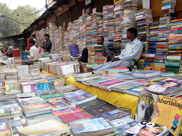 Delhi Wholesale Markets - Friday, September 24, 2010 7:44:47 AM